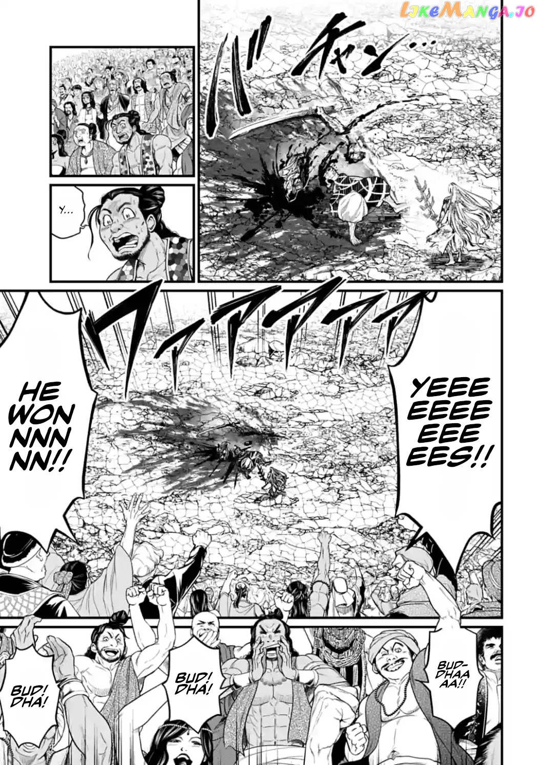 Record Of Ragnarok, Chapter 53 image 34